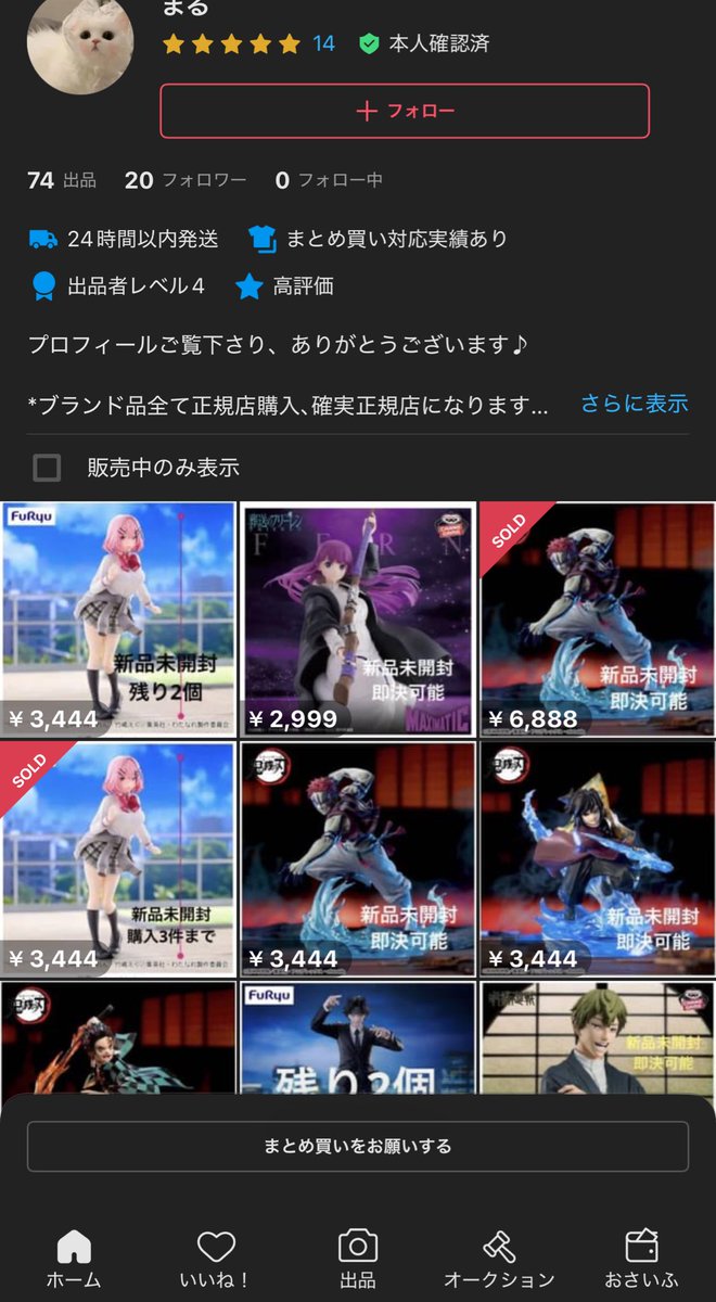 chqcomon's tweet photo. これって違反行為じゃないんですか？
2026.2.4 https://t.co/WdKIdZm67N