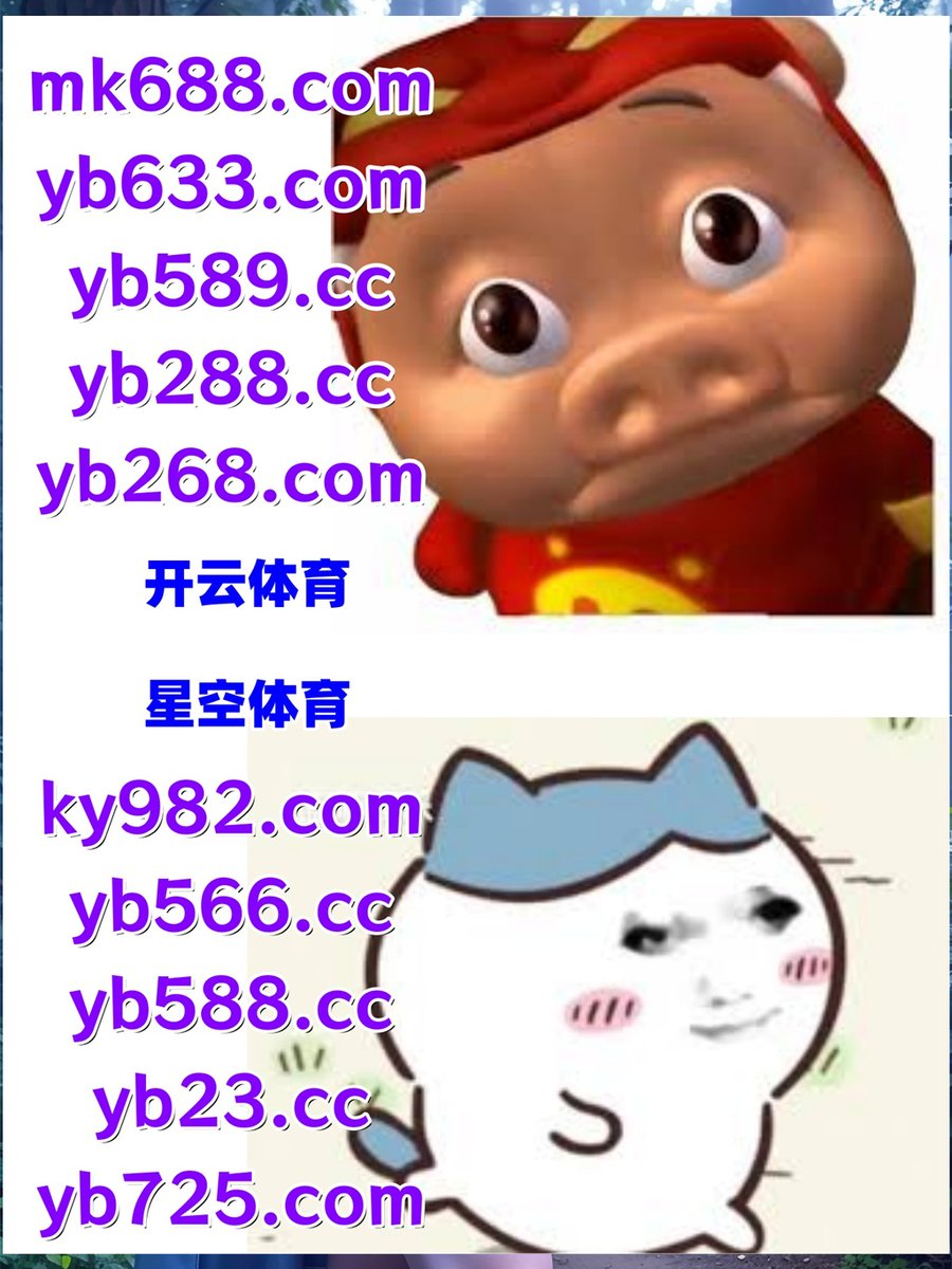 这会是下午1点17分
百家乐 🐿 扎金花 
百家乐 
VR棋牌 ️ 金都 
南宫
🦮🎓👝‍️