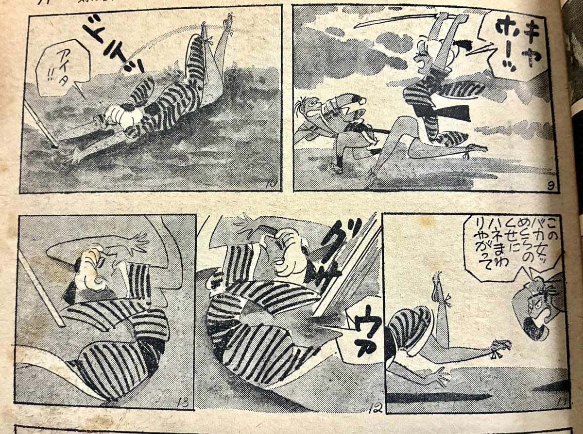 やたらに男が欲しくなって、ハイになってヤクザを切りまくるお市。かわいい。全部切りまくったあとで「1匹生かしとくんだった」って悔しがるお市。かわいい。 
