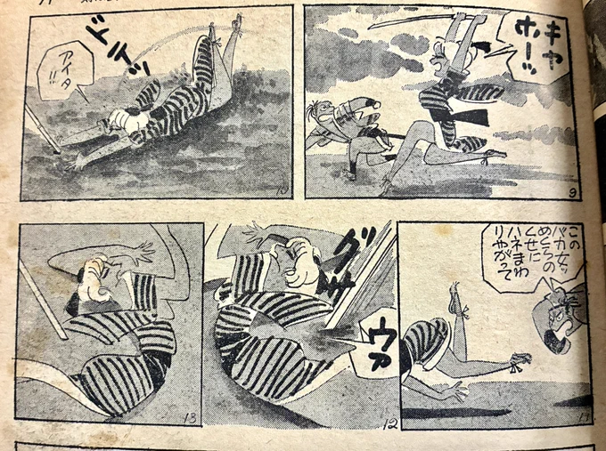やたらに男が欲しくなって、ハイになってヤクザを切りまくるお市。かわいい。全部切りまくったあとで「1匹生かしとくんだった」って悔しがるお市。かわいい。 