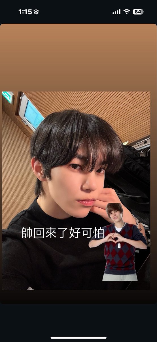 peanuttouo's tweet photo. 我覺得追星追到一切有盼頭了 https://t.co/Bt4Qla3FCh