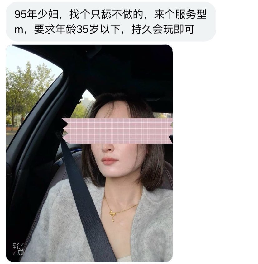 江苏字母墙 tweet media