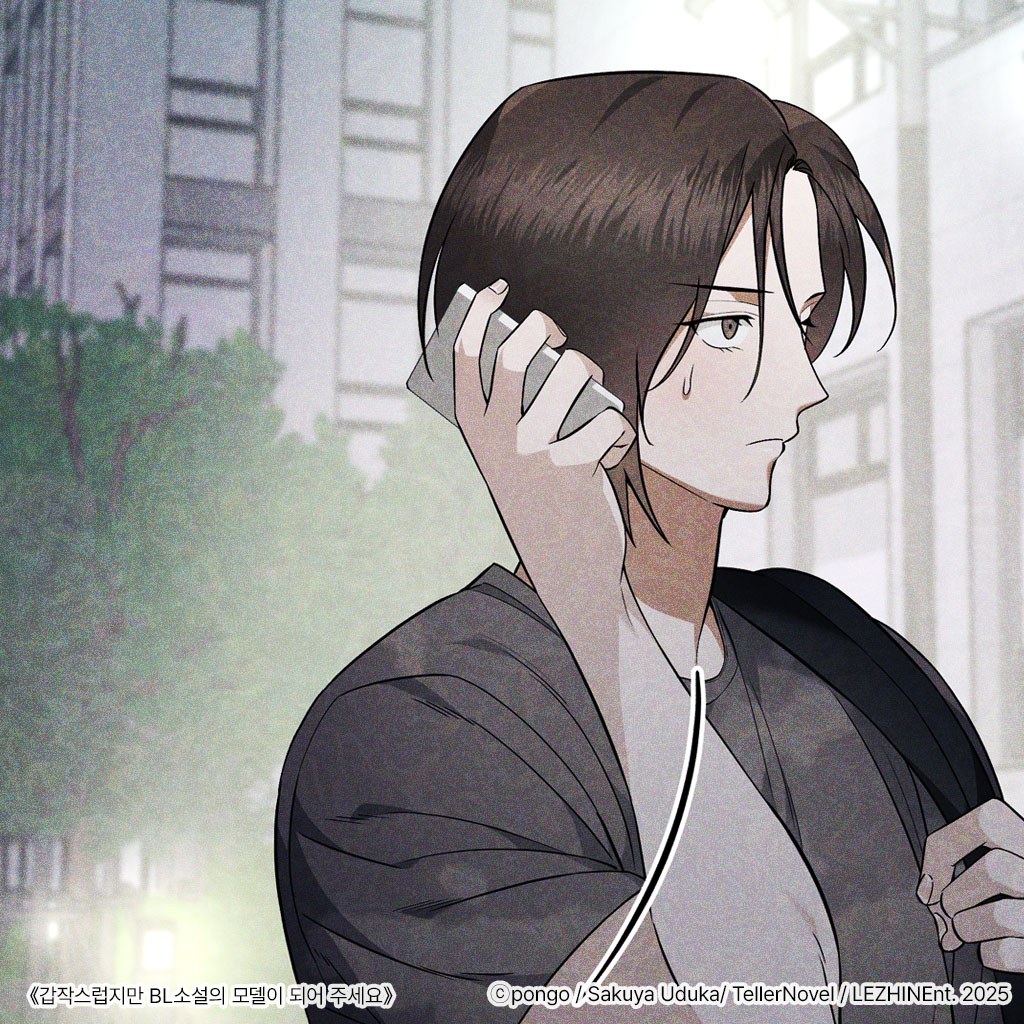 말랑단 tweet media