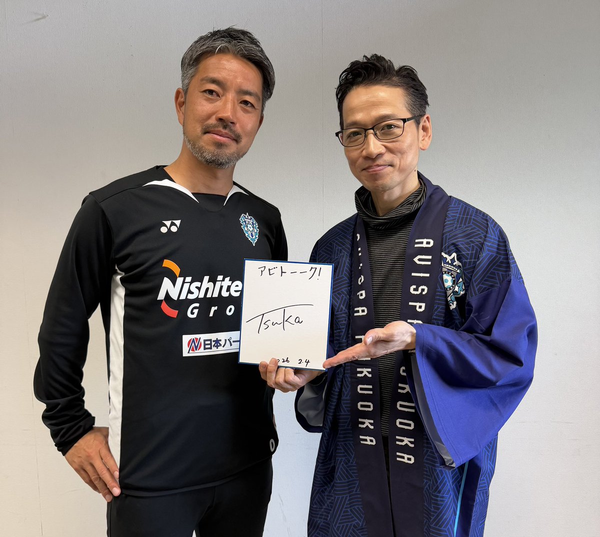 塚さんのサイン‼️ 欲しー‼️ 記録は一旦リセットでしょうか…