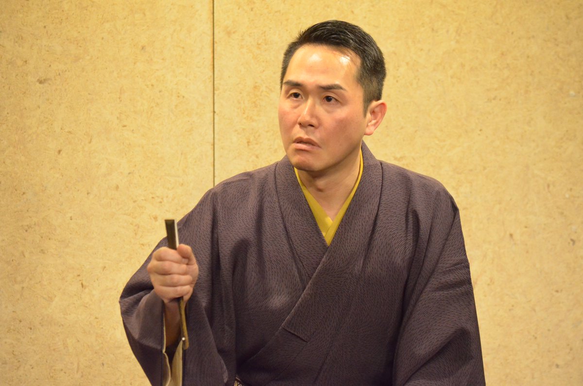 承前　そこから中入り挟んでの「鼠穴」。なぜか絶妙。前半は客席大笑い。中入り後は聴き入るというあるべき姿。ただ、「節分だから鼠穴」。いや師匠、それじゃあ、鬼いさんかい！　次回は６月10日！　もう予約募集中！