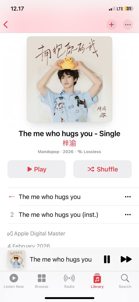 finally 🥹🥹🥹🥹🥹😭