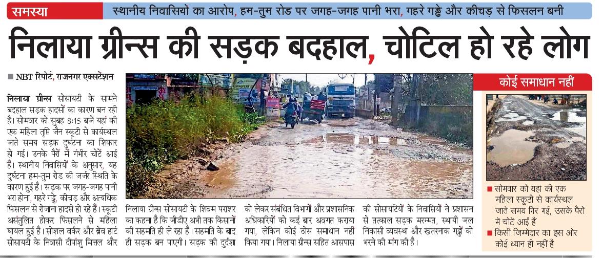 Shivam Parashar tweet media