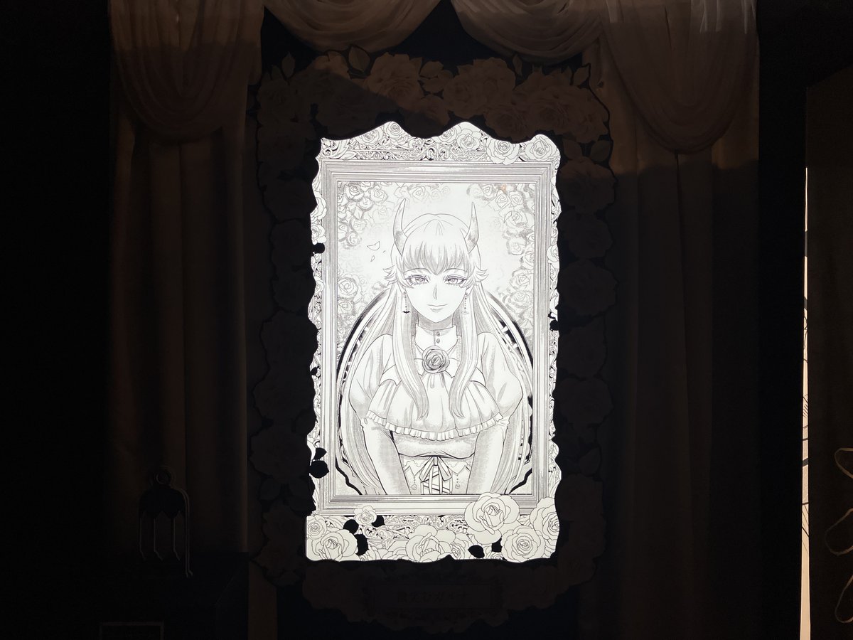 魔入間展 大阪会場2⃣7⃣日目😈 ＼ 『魔入りました！入間くん展～魔界