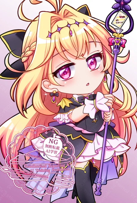 アルカナシャドウちゃん可愛い～……楽しみ!