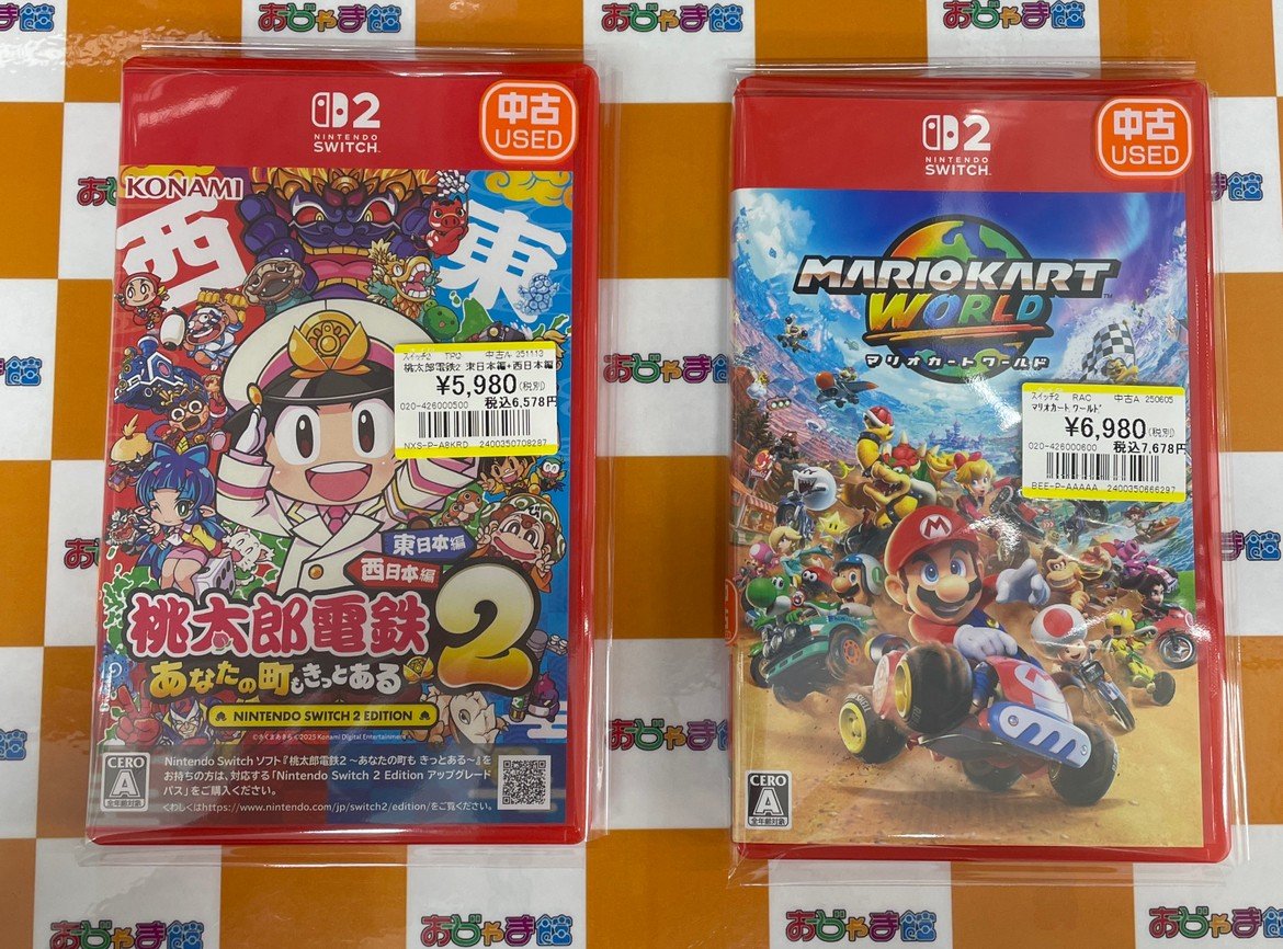 ✨#買取 情報✨ #Switch2 『桃太郎電鉄 2 あなたの町もきっとある