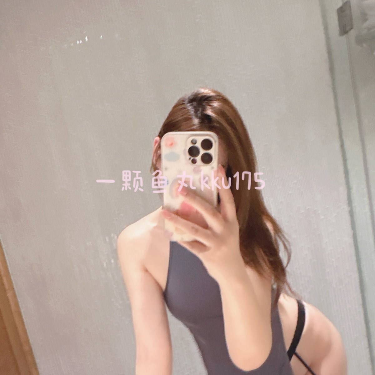 鱼 tweet media