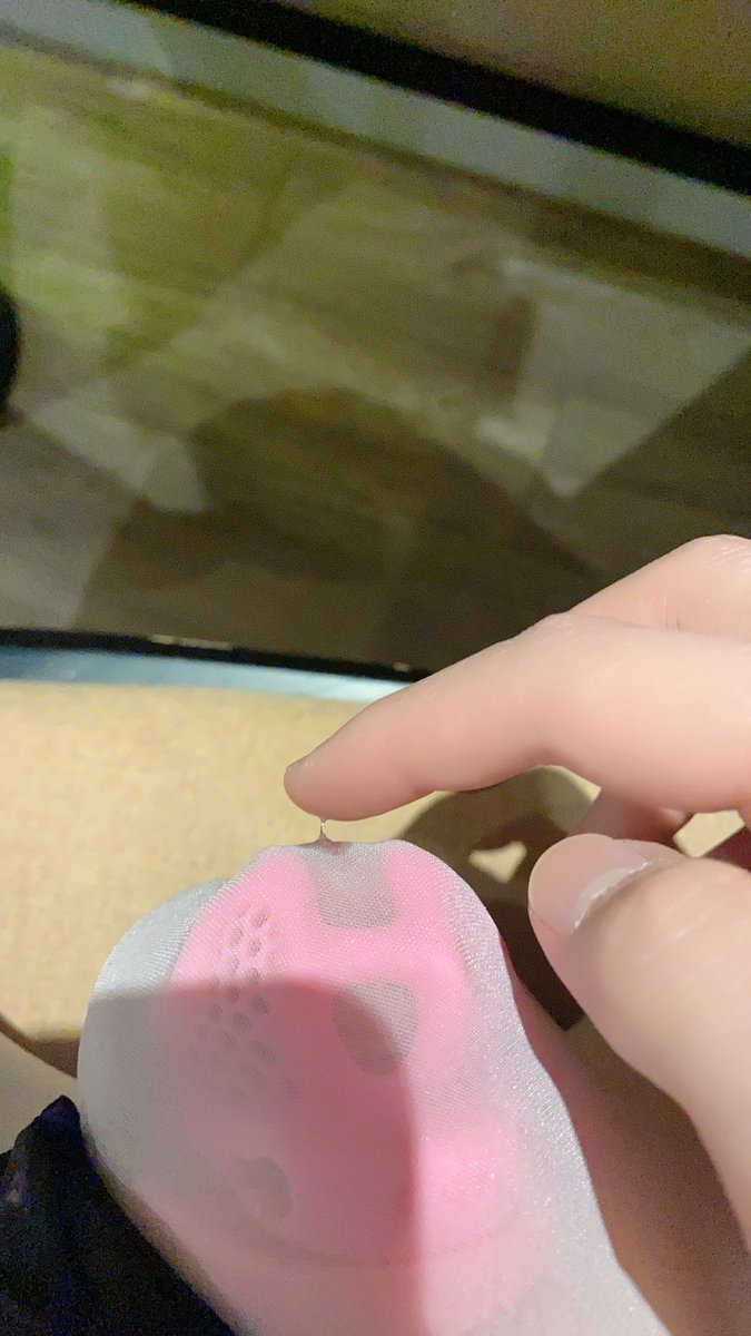 洪荒少女·啾啾 tweet media