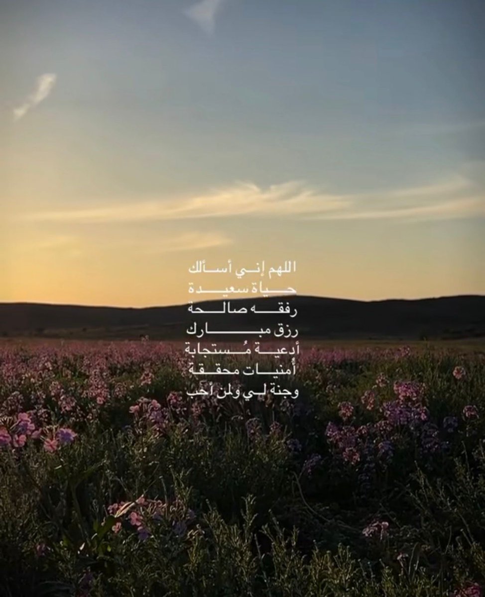 فــذكِّر tweet media