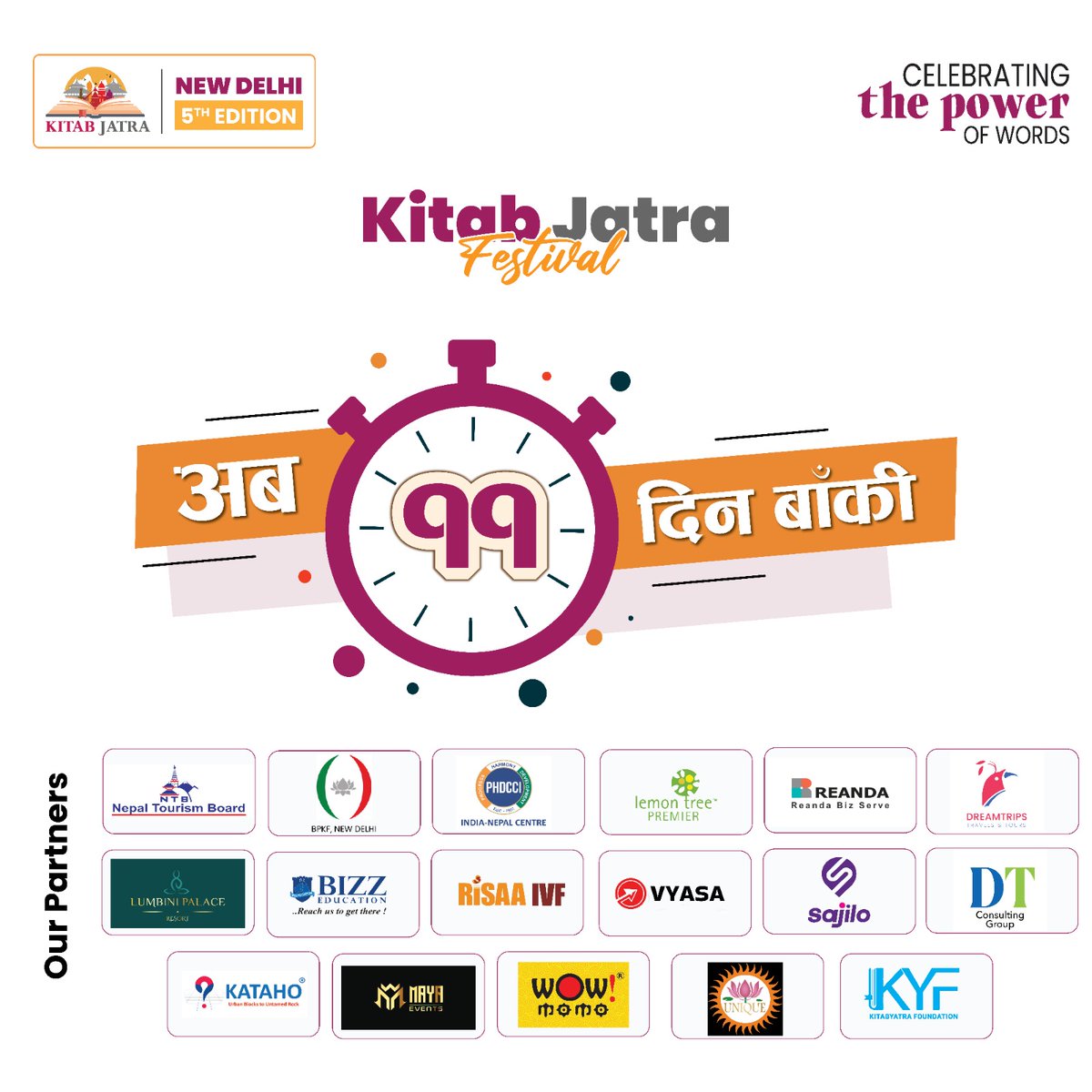 Rishi R Adhikari tweet media