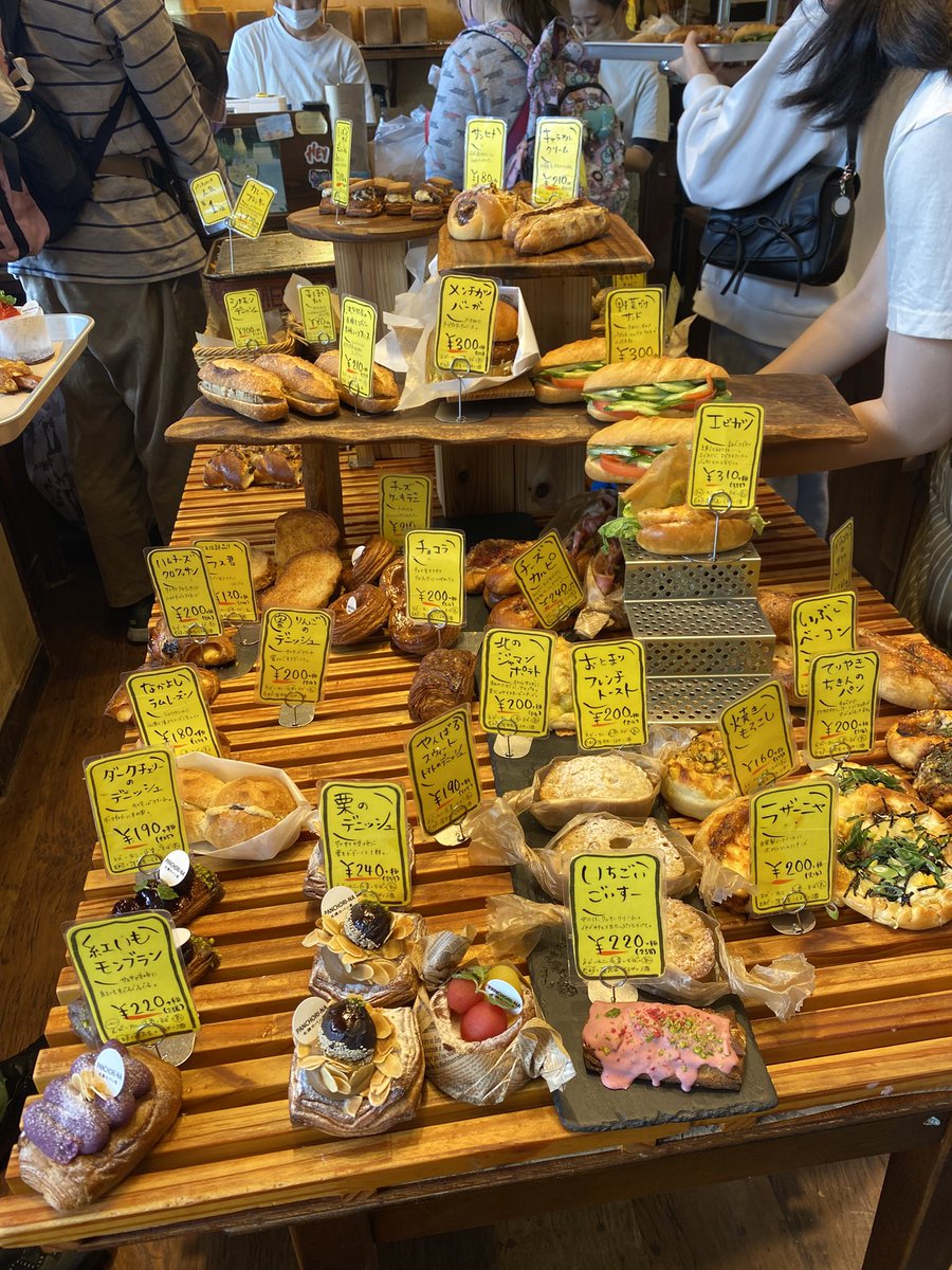 魔法使いそうな人とリカバリーライド🪄