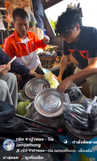 R_artisty's tweet image. เกินควบคุมแล้ว หมูกระทะครบเซ็ตทั้งเตาทั้งถ่านทั้งกระทะ 555555555555555555555555555555555