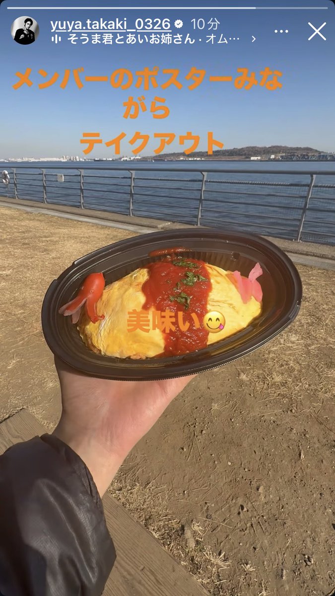 タコさんウインナー