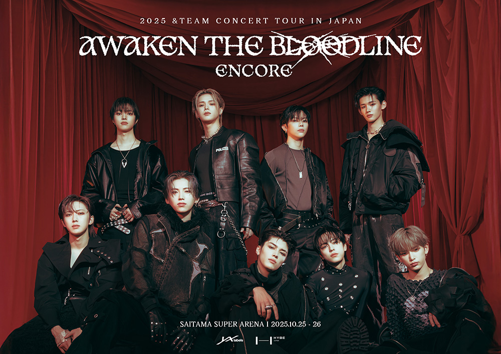 アンコール放送決定！！📢／ 🐺2025 &TEAM CONCERT TOUR 'AWAKEN THE