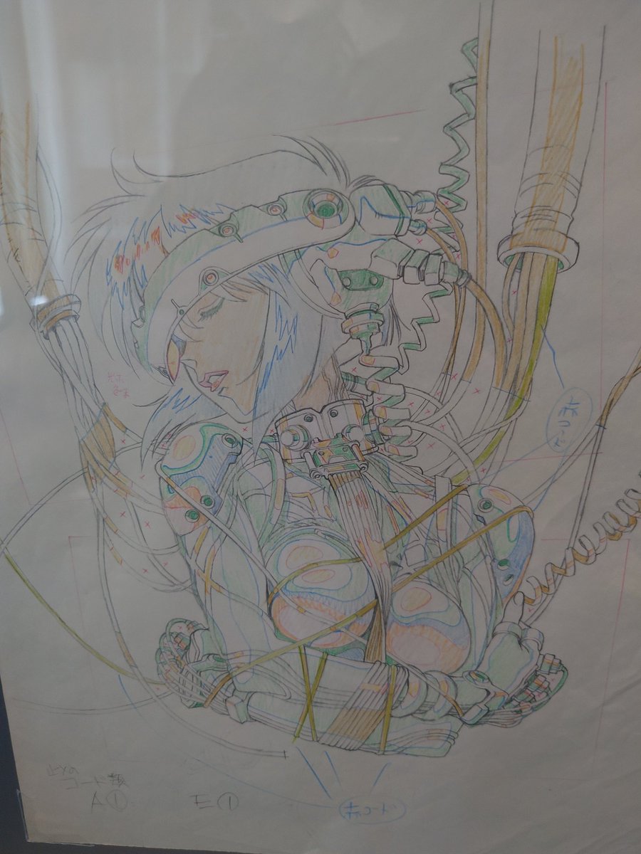 マミハ tweet media