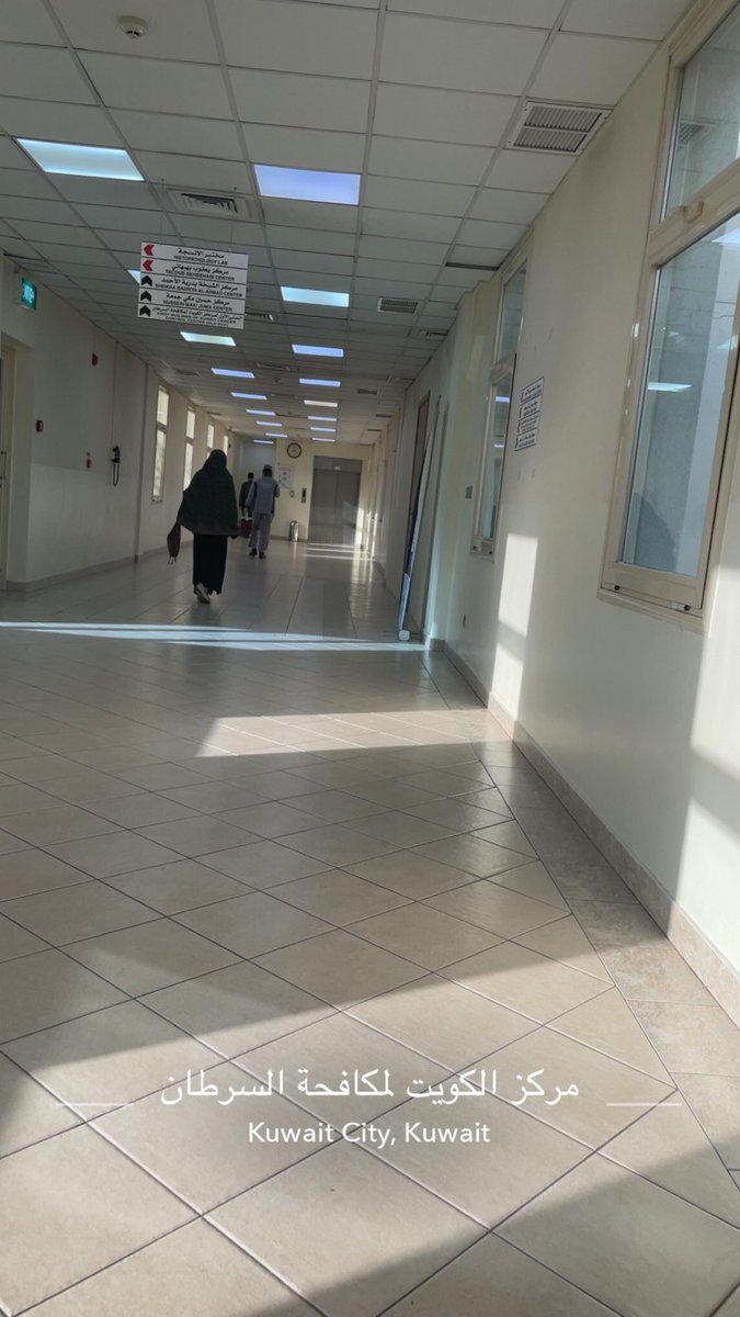 gu3i52's tweet photo. خدروك من الوجع لكن  نسو ماخدروني
ليتهم يدرون وش فرق المريض من المرافق https://t.co/6REKKp0i2I