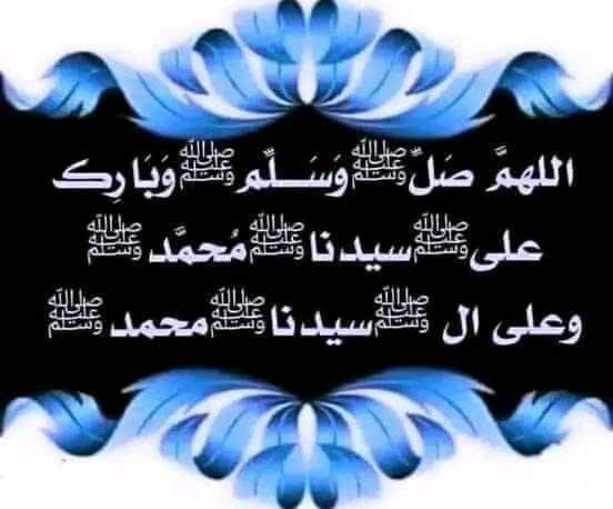 #םבםבM 🤍 #نائب_المدير مملكة المبدعين للدعم tweet media