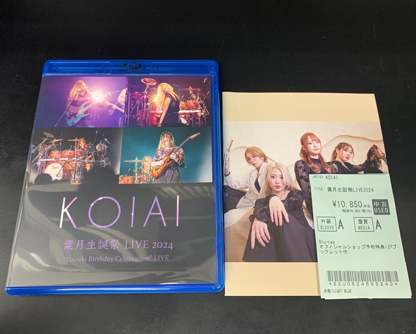 新品♡KOIAI 葉月生誕祭 LIVE 2024 + 初回限定ブックレット付き 新着中古入荷情報情報> ガールズ・バンド #KOIAI のBlu-ray 『葉月生誕