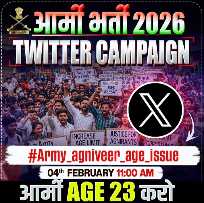 AAPKAAPNAAAWAJ's tweet photo. देश की सेवा का जज़्बा रखने वाले हजारों युवा आज अग्निवीर भर्ती की आयु सीमा के कारण अवसर से वंचित हैं   कृपया Army Age Limit को बढ़ाकर 23 वर्ष किया जाए।

 @rashtrapatibhvn @INCIndia @DefenceMinIndia @DIRECTORATERTG @PMOIndia @adgpi @PIBHomeAffairs @rajnathsingh

#Army_Age_23 https://t.co/nQCmk0GuNg