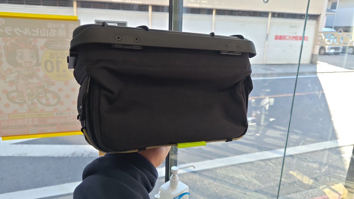 Post by hiro on X: 買っちった