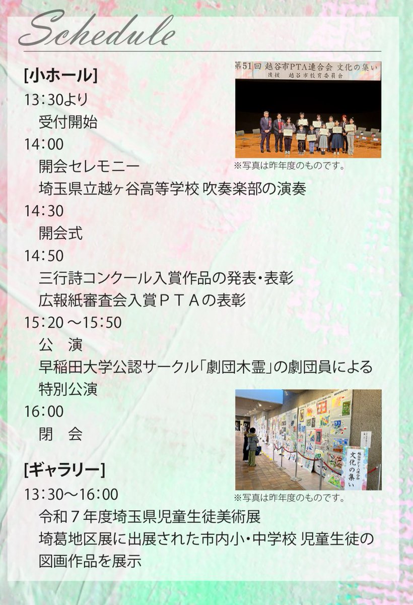 ken__see38's tweet photo. https://t.co/x6cEf8VQ58