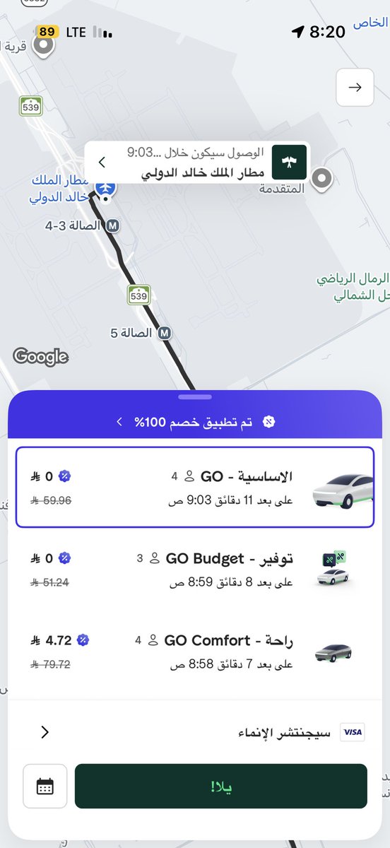 البطاقات الإئتمانية tweet media