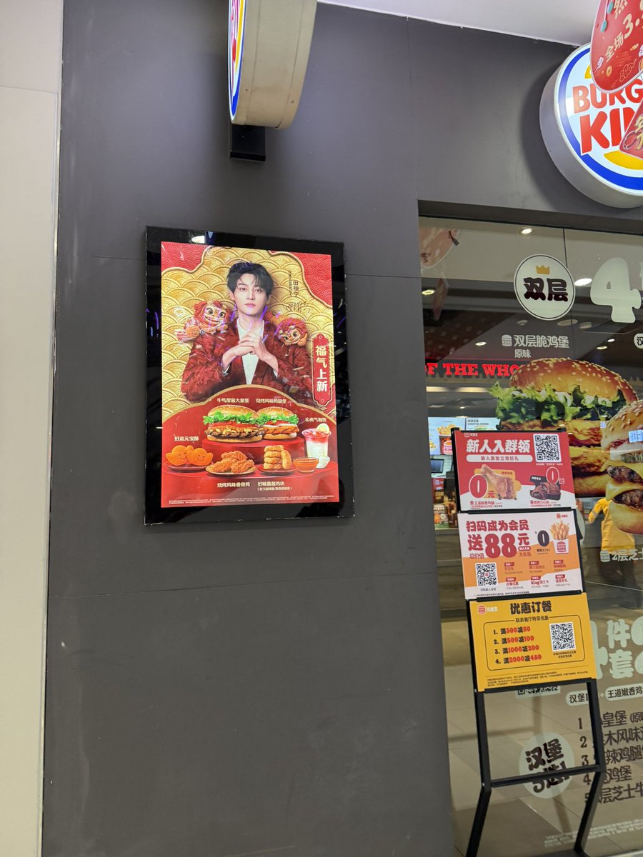 Yin_in1202's tweet photo. 😘😘
#田栩宁 #TianXuning https://t.co/79yKqi3BN0