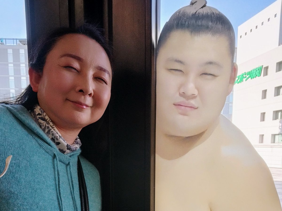 かつしかFM #kfm789「Your Song, My Life」
本日もご傾聴感謝です！
来週は祝日なのでお休み。けーちゃん＆えるるんの特番楽しんでね！

後半のRie Selection💕
♪佐藤竹善　春になれ
♫大江千里　Dear でした！

写真は大の里だよ🫰
再放送は今夜23:30～。 #ys789 でまた深夜に！CM明けは情報Time♪