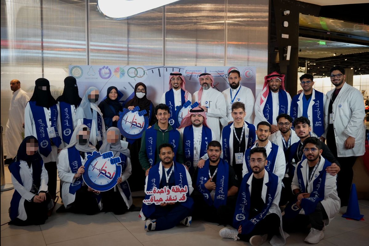 Mahmoud A. Wazzan | محمود أحمد وزان tweet media