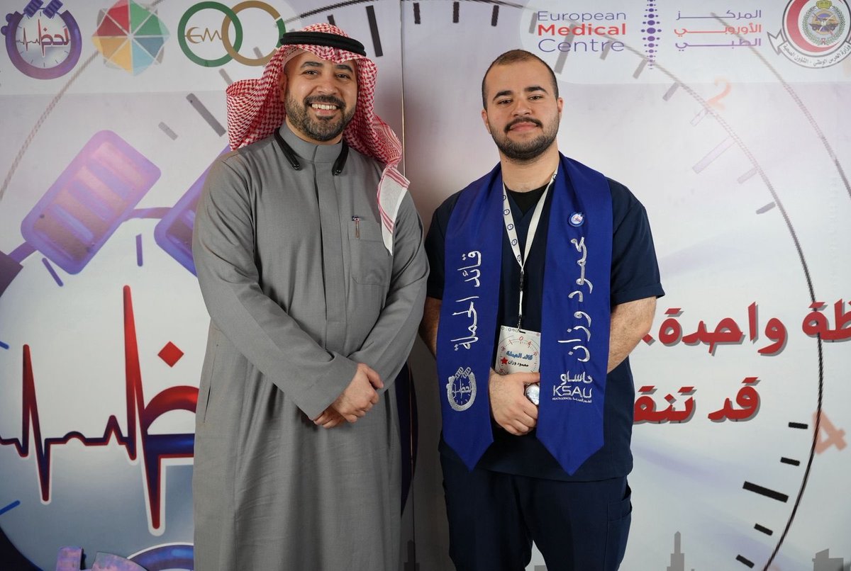 Mahmoud A. Wazzan | محمود أحمد وزان tweet media