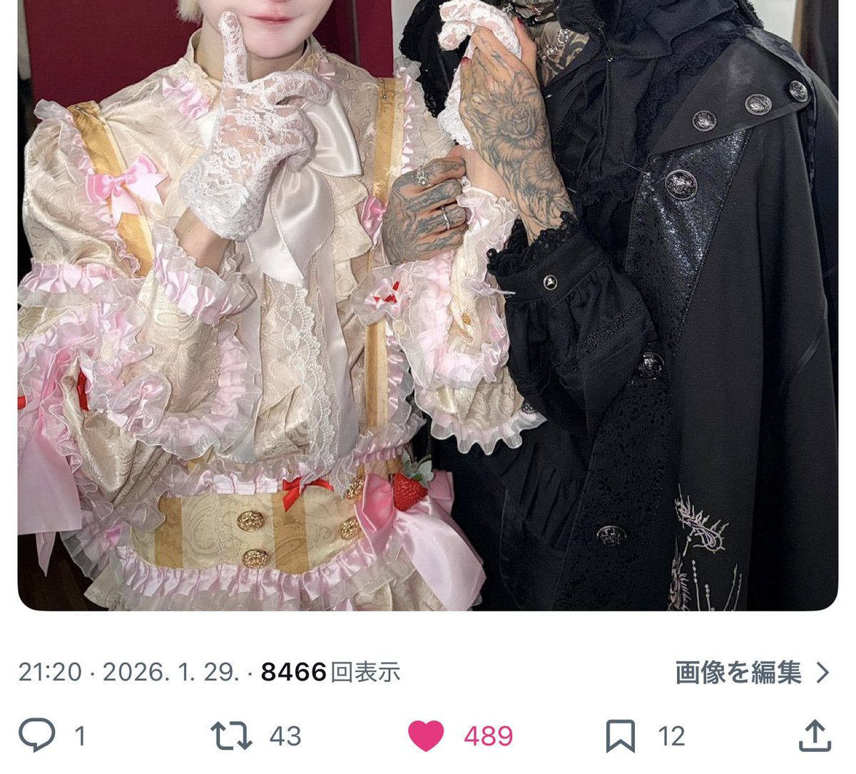 𖤐𐕣 tweet media