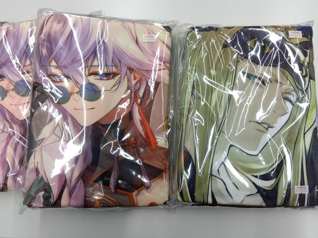 入荷情報】 『FGO』 ホテルカルデア バスタオル マーリン＆太公望