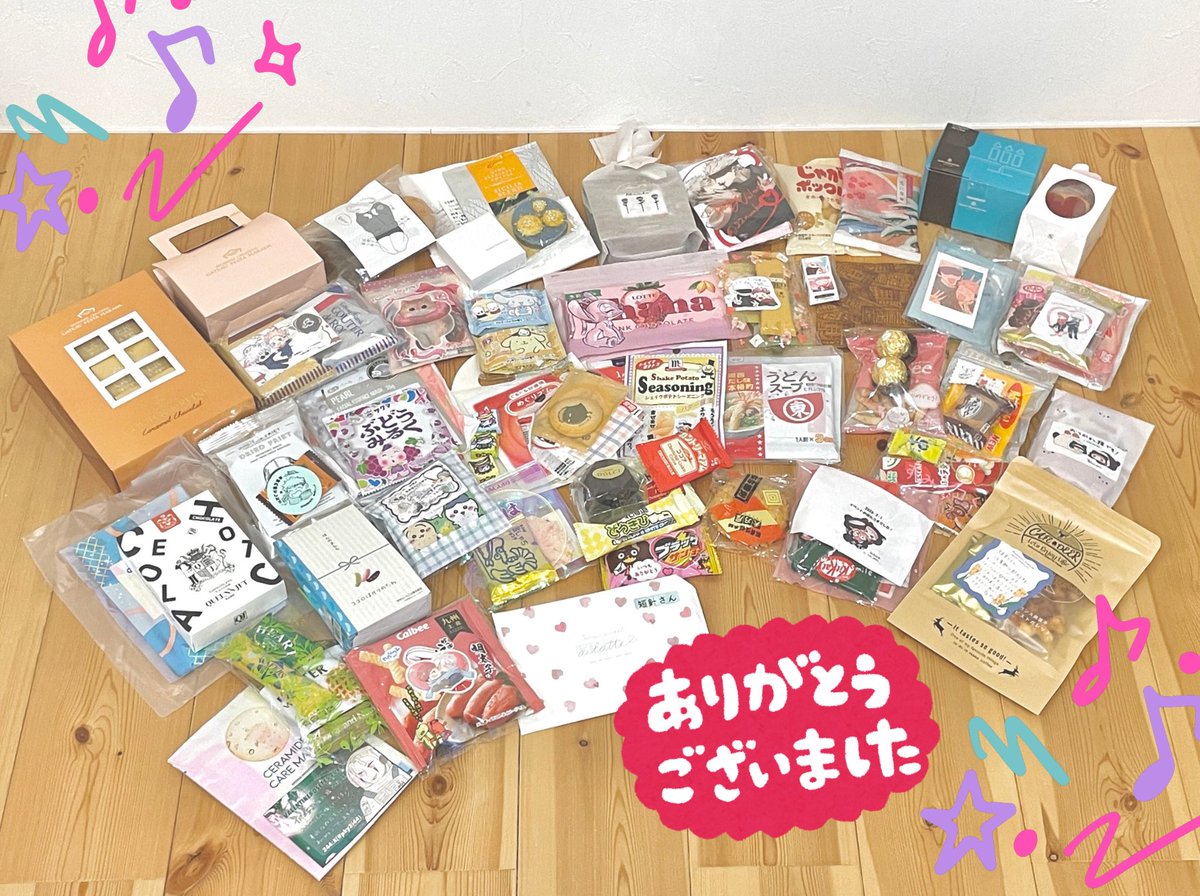 tansinnamake's tweet photo. イベントの荷物届きました〜😭
心配してくださったり、激励をいただいたり、無配喜んでもらったり、幸せすぎてどうにかなりそうな数時間でした🙏 イベントってやっぱ最高〜！🌈 
ありがとうございました！！こころから！！ https://t.co/oQbc4riHgw