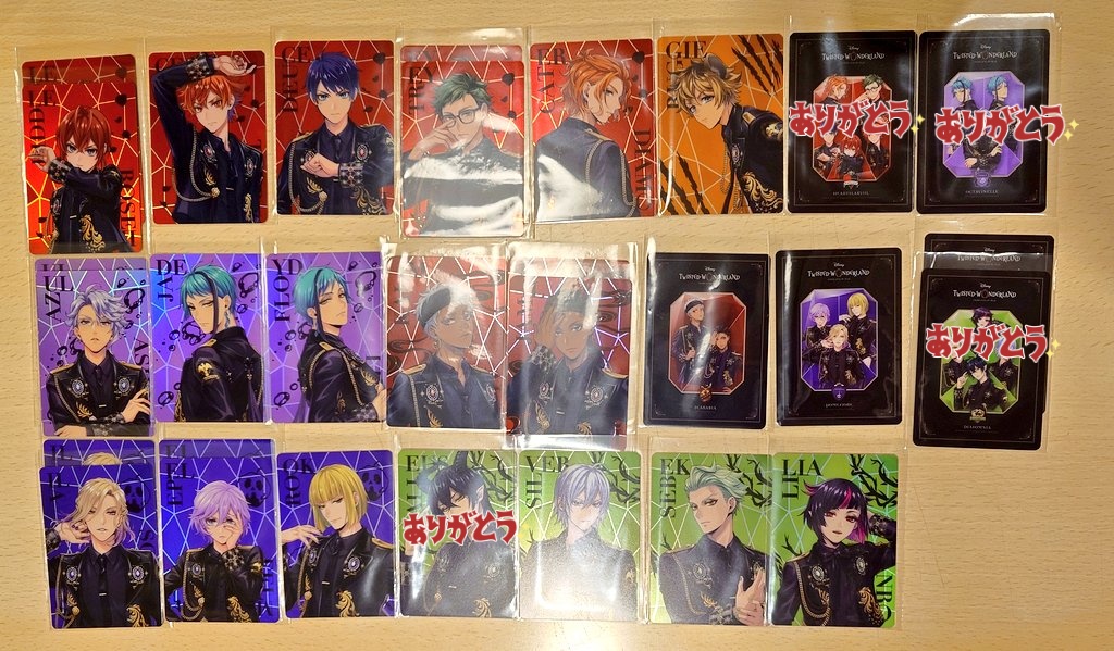 ツイステ 交換 ジュエル オーロラカード 【譲】リドル エース デュース