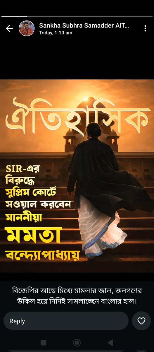 Ajhar R Dr-Ajhar Khan (@Ajhar_Khan1997) / Posts / X