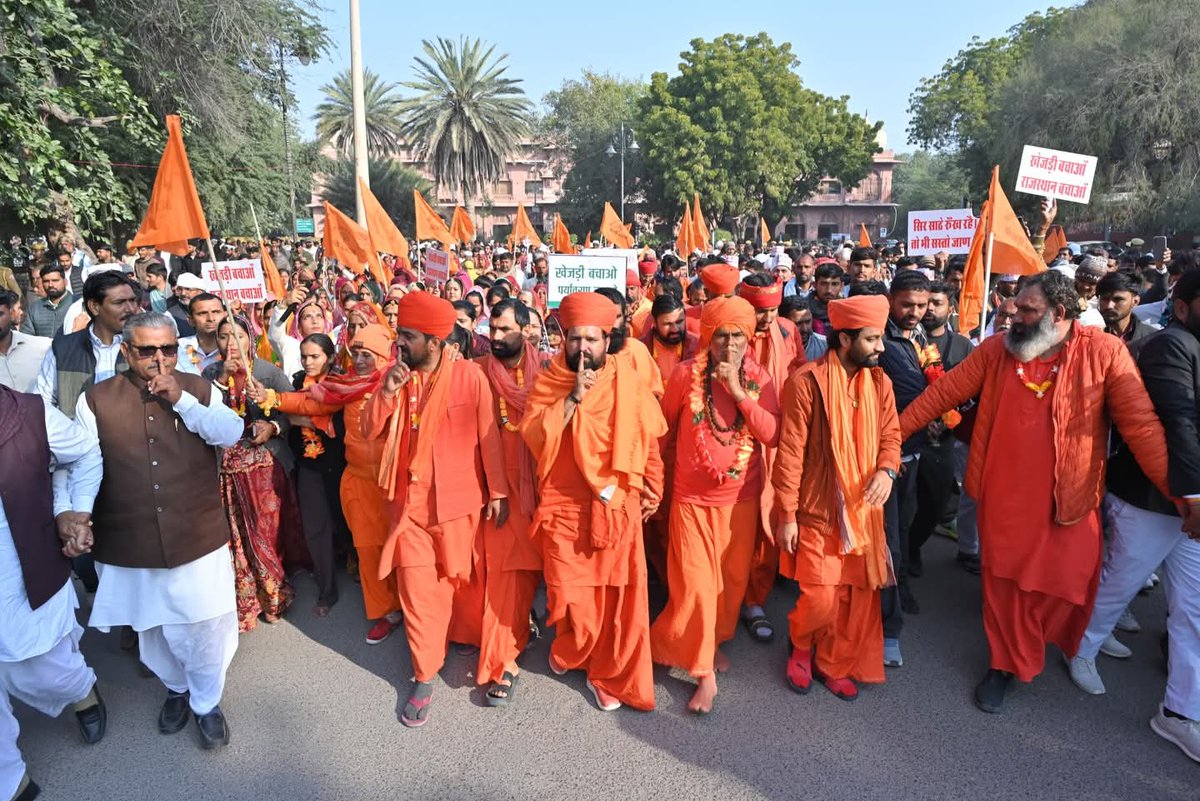 ARasisar's tweet photo. #खेजड़ी_बचाओ #WeWillSaveKhejari https://t.co/43im8JgpJW