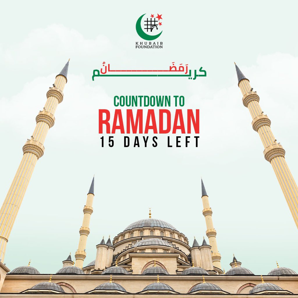 KhubaibPak01's tweet photo. Only 15 days left before Ramadan! 

Give your Zakat and Sadaqah to Khubaib Foundation and help support orphans, widows, and vulnerable families in need. Your generosity can bring hope, ease hardships, and ensure that struggling families welcome this blessed month with dignity. https://t.co/m9gznX24eL