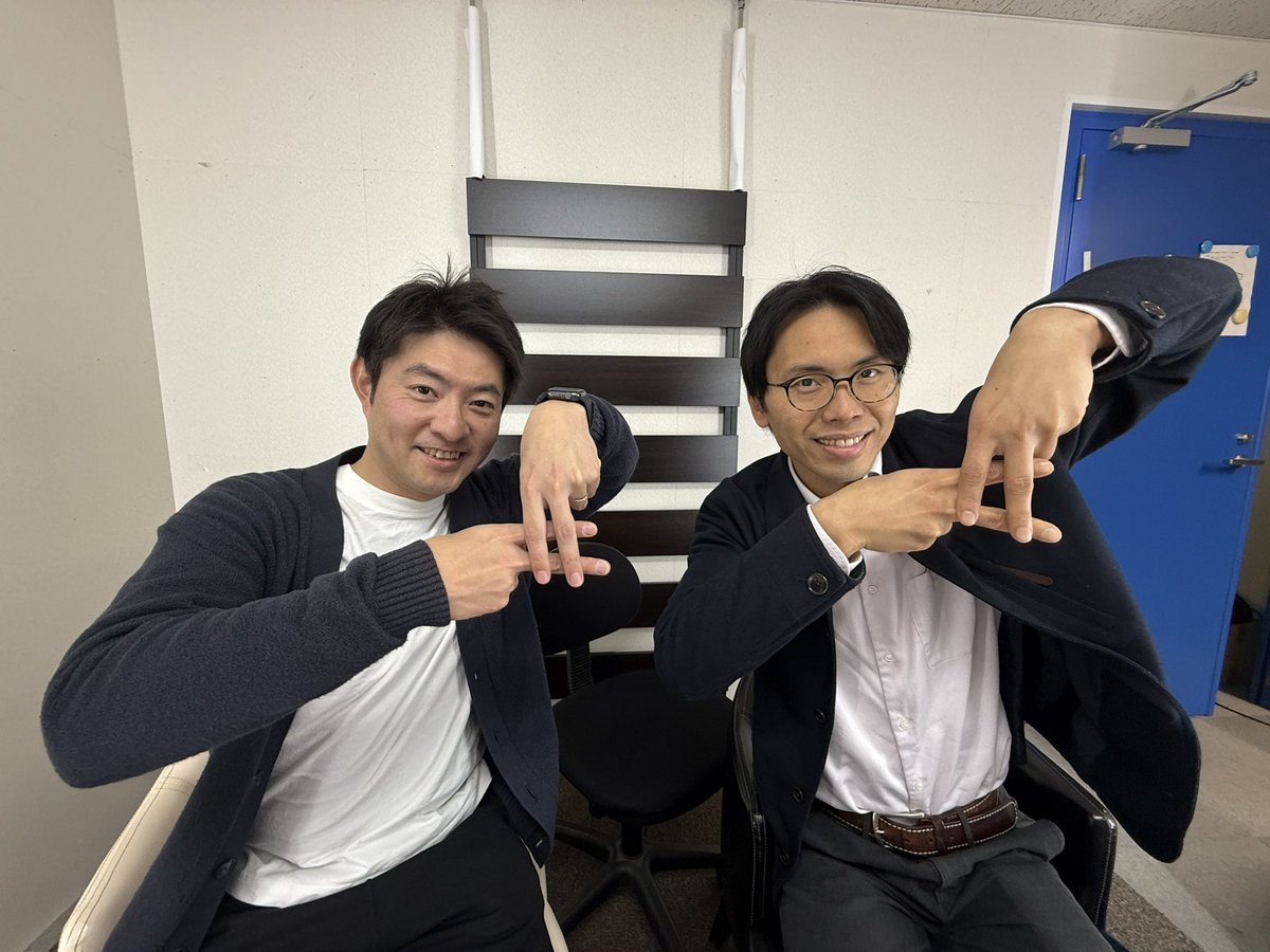 鶴山淳志 tweet media