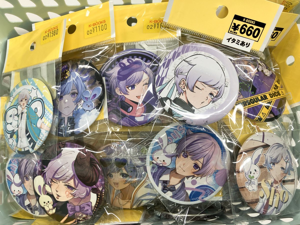 入荷情報】 いれいす 缶バッジやアクキー、アクリルスタンドなど 各種