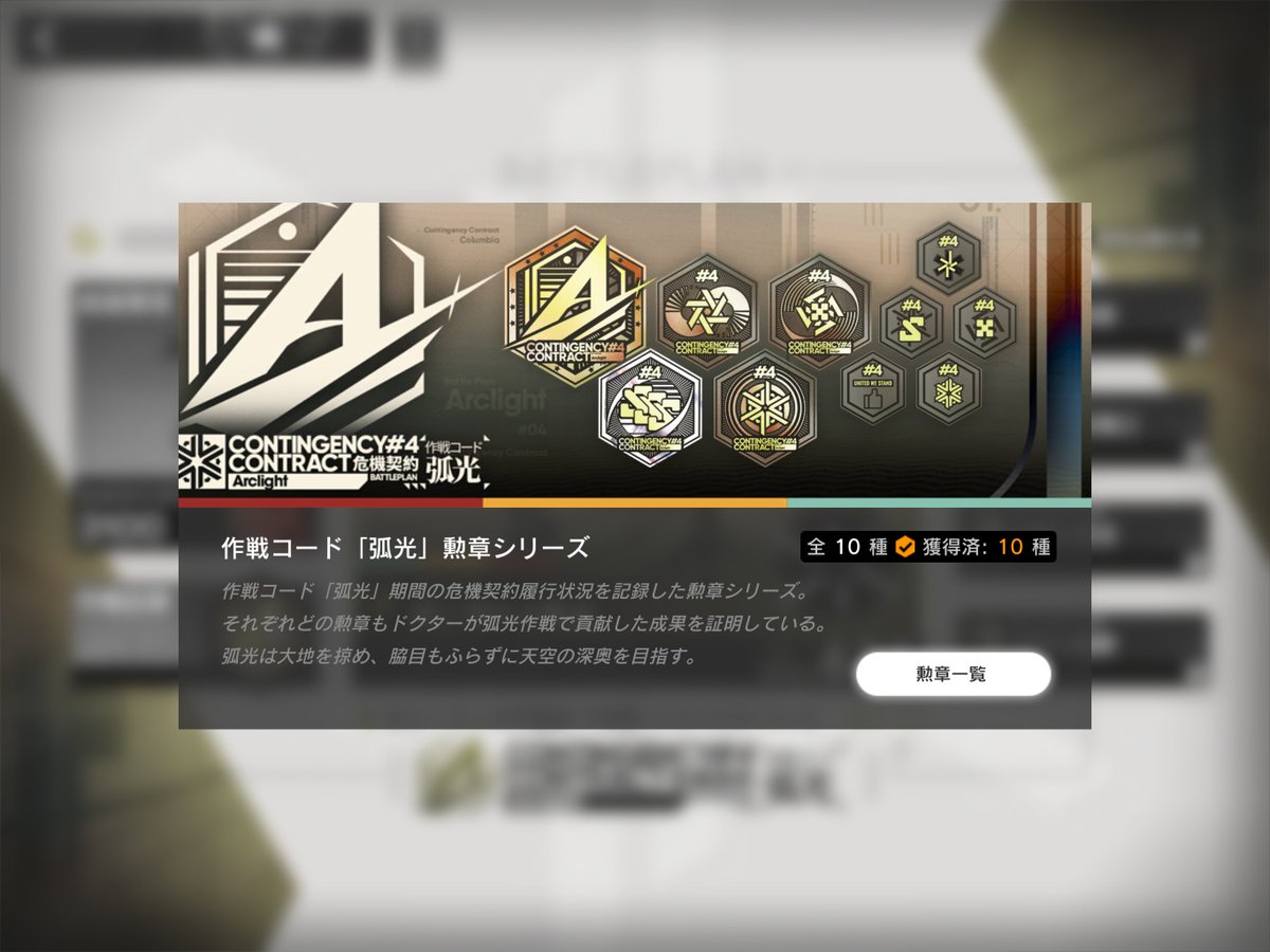 ばなな tweet media