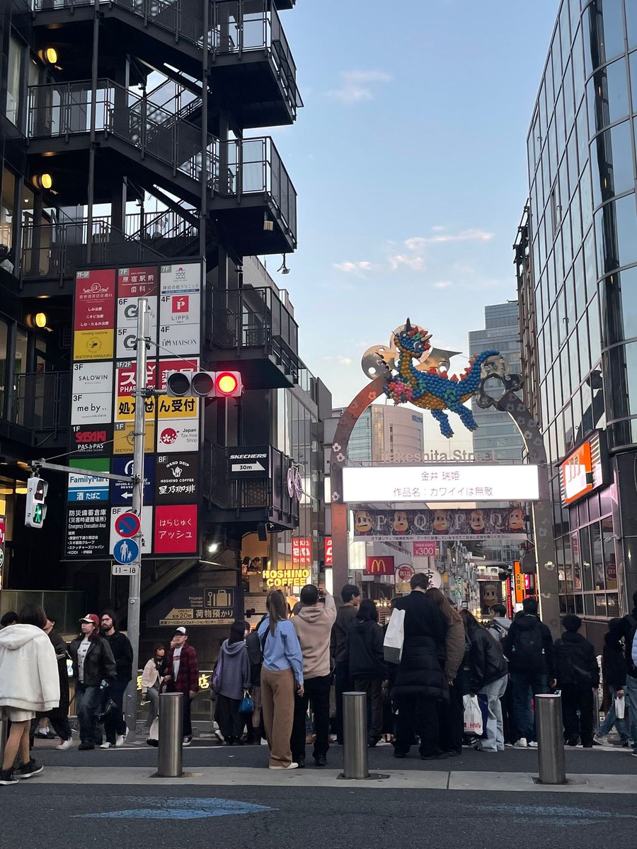 Halo! Aku open casual tour (public transport) yang muslim-friendly di Tokyo! Full day (9-10 jam) atau Half day (6 jam) OK!!

Harga super terjangkau (JPY/IDR OK), ga perlu bayarin makan+transport juga. Pilih itinerary yang udah tersedia/konsultasi trip/susun itinerary baru OK!!