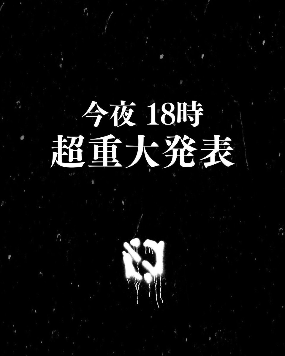 トム (@HJcxzx) / Posts / X