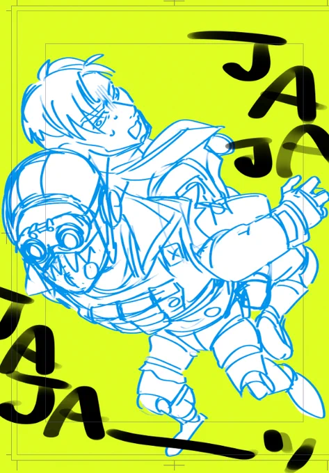 オクトレイン