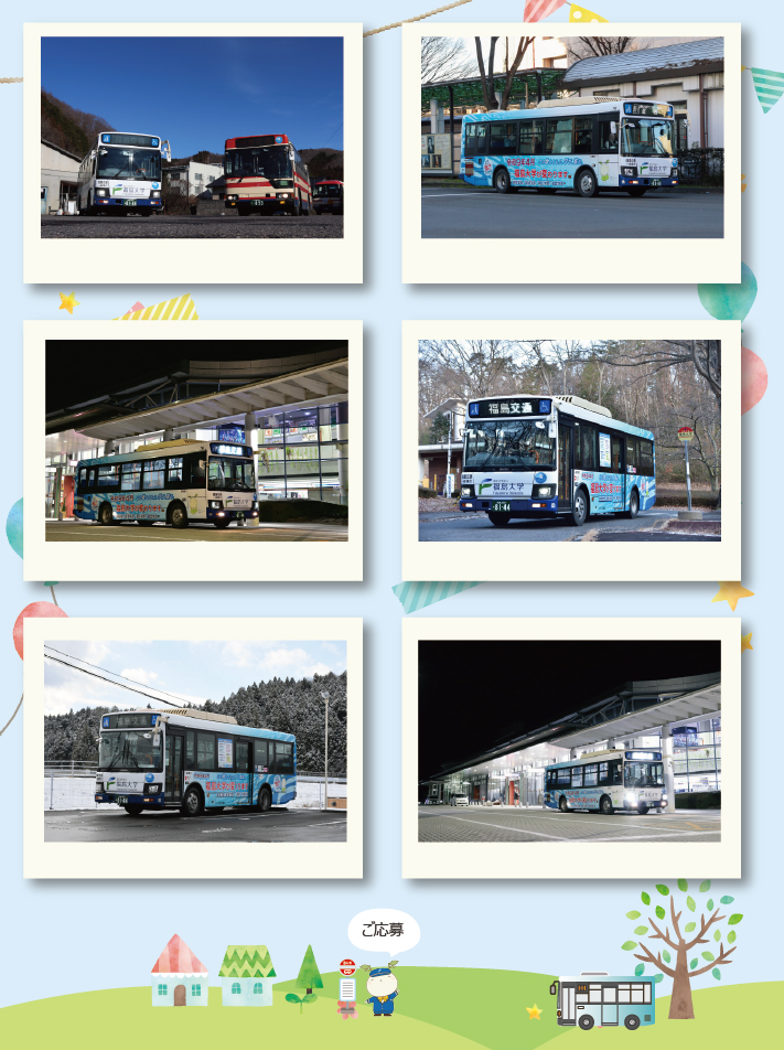 福島大学広報係 tweet media