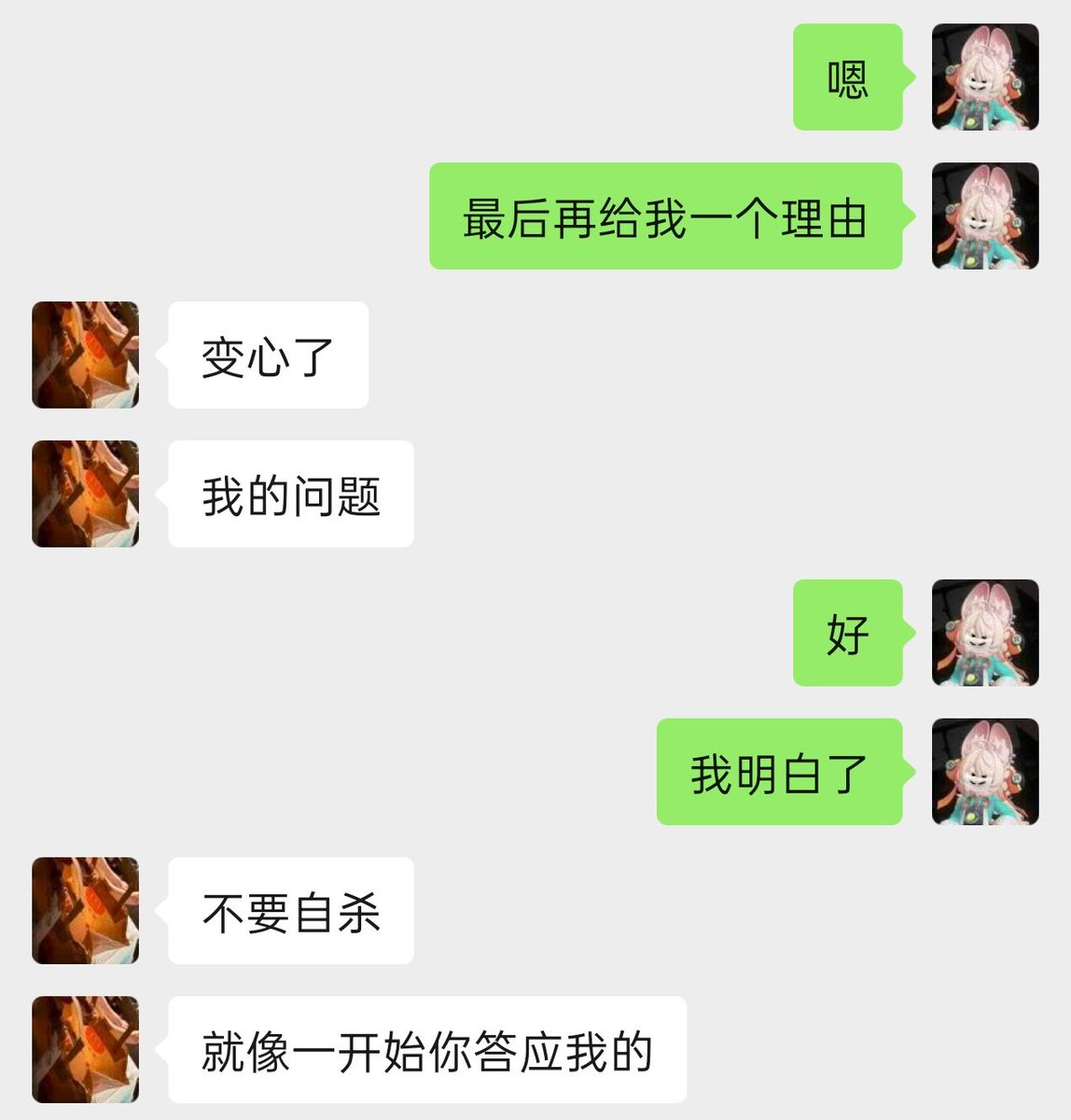 沃沃 tweet media