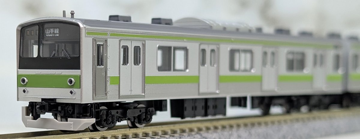 動力ユニット TOMIX 97619 JR 205系 (山手線・2次車) 基本セット